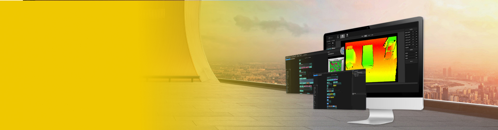 米兰milan智能科技丨AI+3D相机和机器视觉科技公司