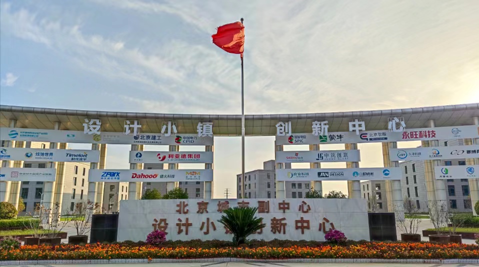 米兰milan智能科技丨AI+3D相机和机器视觉科技公司